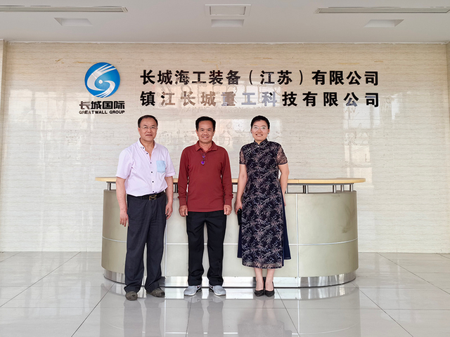 エバークロスブリッジご協力のお客様