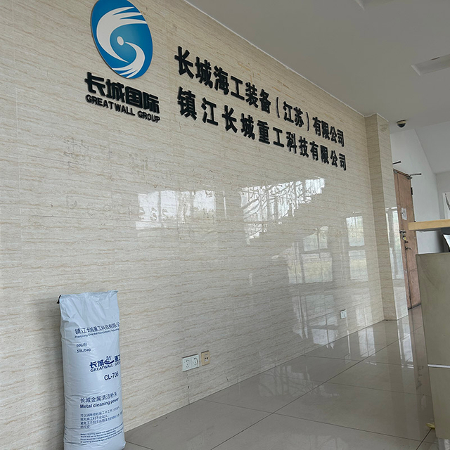 Olie-reinigingspoeder