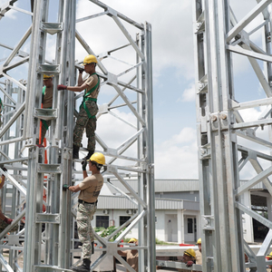 লজিস্টিক সাপোর্ট ব্রিজ