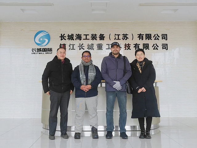 エバークロスブリッジご協力のお客様