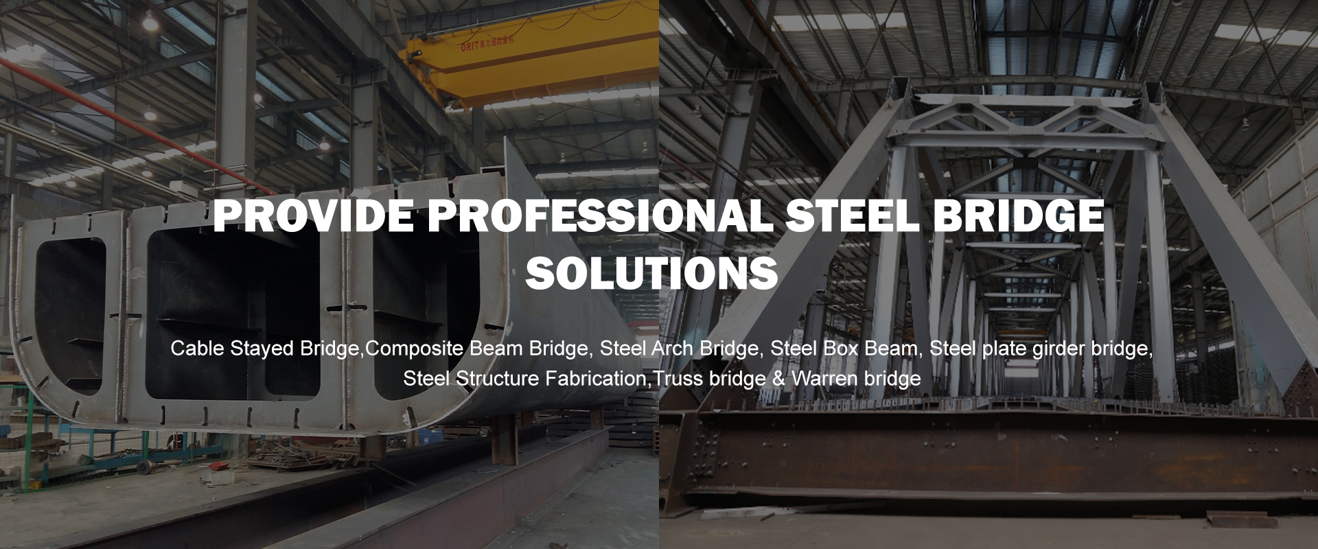 エバークロスブリッジバナー