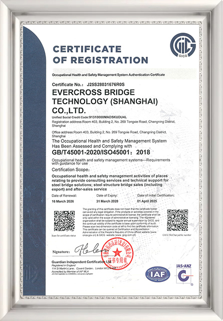 20026-Certificaci&oacute;n del Sistema de Gesti&oacute;n de Seguridad y Salud en el Trabajo